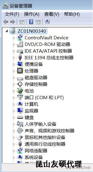 盘锦盘锦蔡司盘锦三坐标